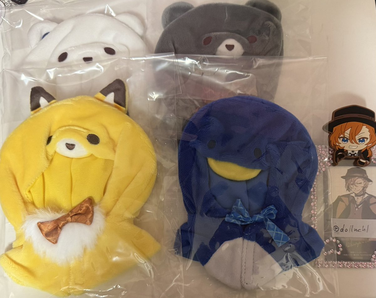 dollnchl's tweet photo. 【交換/譲渡】文スト　くじ引き堂

求　うさぎor希望額700↑+送料
譲　しろくま　くろくま　きつね　ぺんぎん

検索からもお気軽にお声掛けください🍀 https://t.co/GcZVw319jF