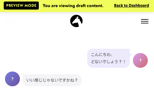 Harada Yayane "Moses" Kiyohide tweet media