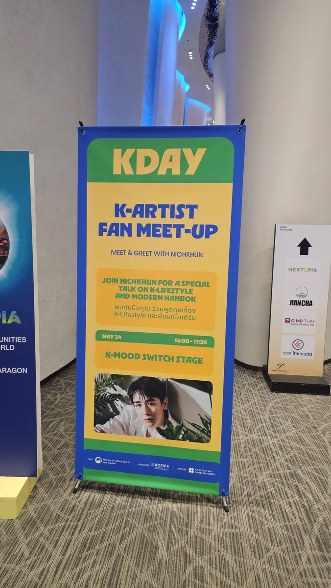 yingkhunstar tweet media