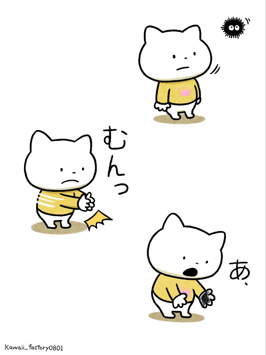 kawaii_factoryx's tweet photo. 劇団UGによるとなりのトトロ名場面集①🌳✨
#にしむらゆうじ
#にしむらゆうじファンアート
#となりのトトロ
#ラブラビット
#さえないこねこ
#たぬきちゃんかっぱちゃん https://t.co/JLR7TCsfyo