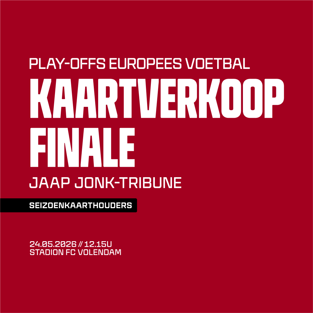 Ajax Fancare tweet media