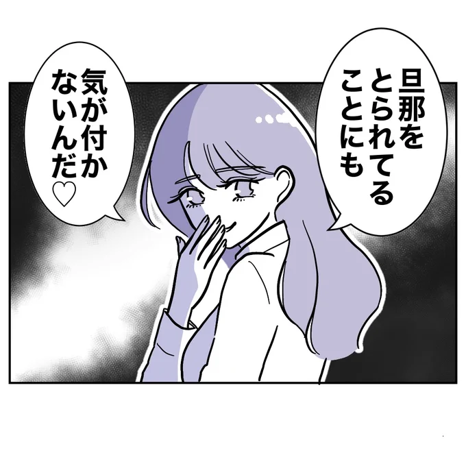 (3/4) 