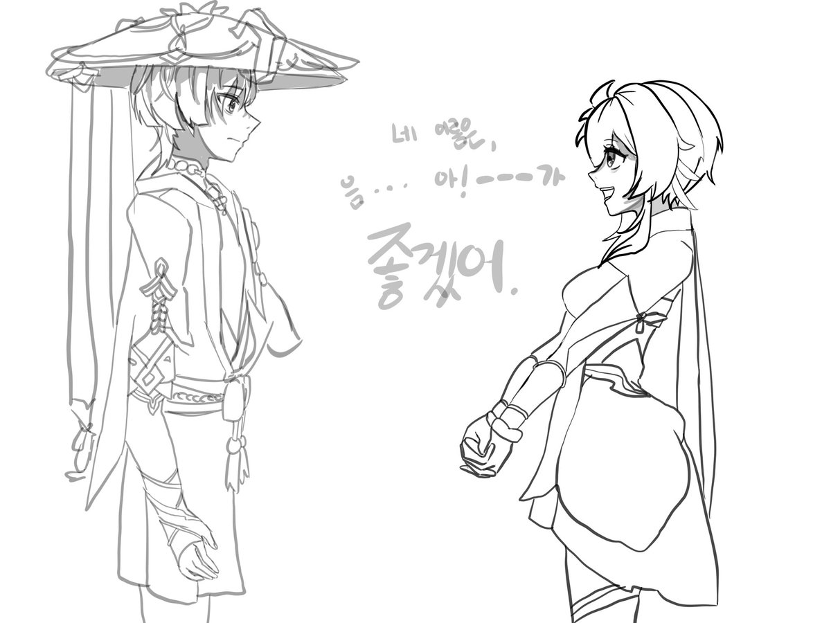 뮤잉 tweet media