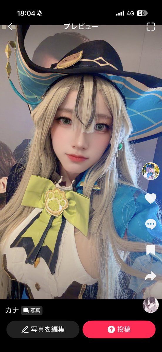カナ⛓＿✧ next5/23.24コスモール tweet media