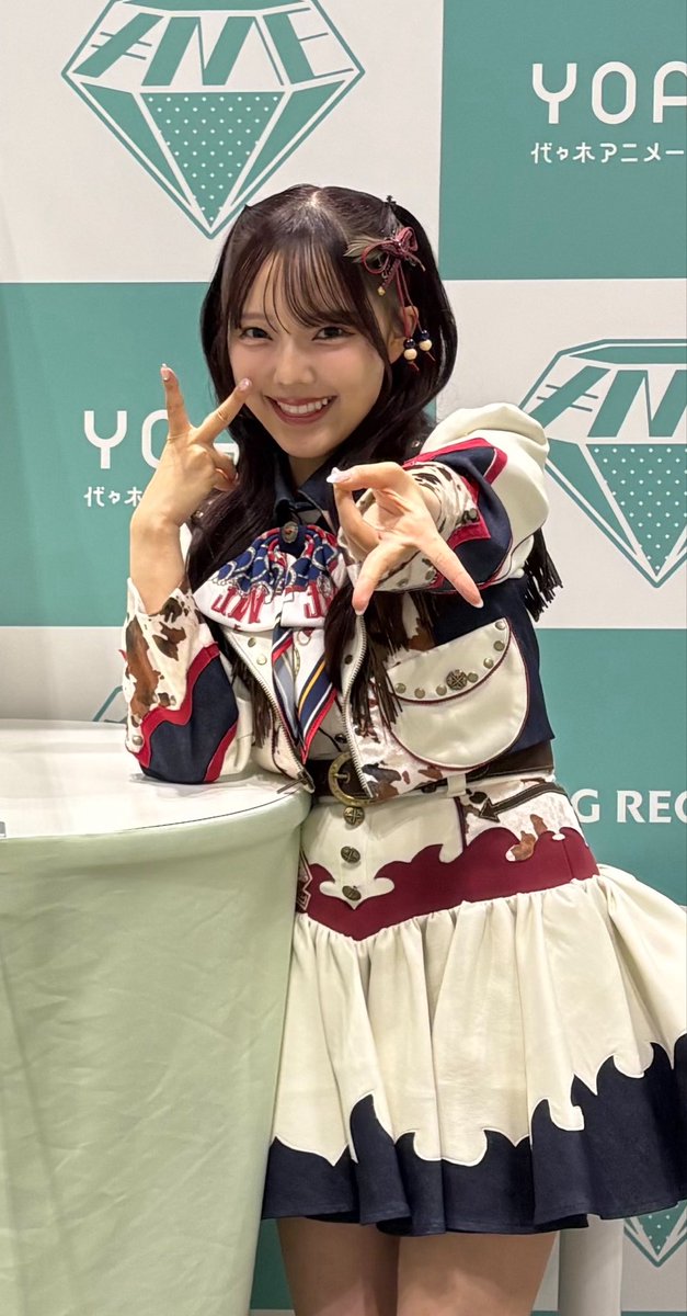 ioshiomitsu's tweet photo. ぎゃるりん良すぎね
 #シェアきら
 #落合希来里 https://t.co/sIWtnMSTZB