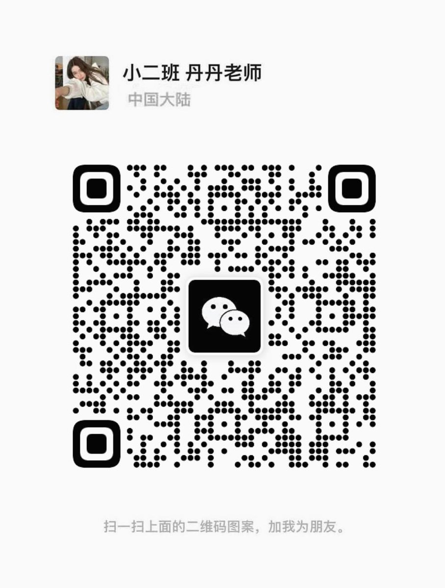 全国约泡资源 tweet media