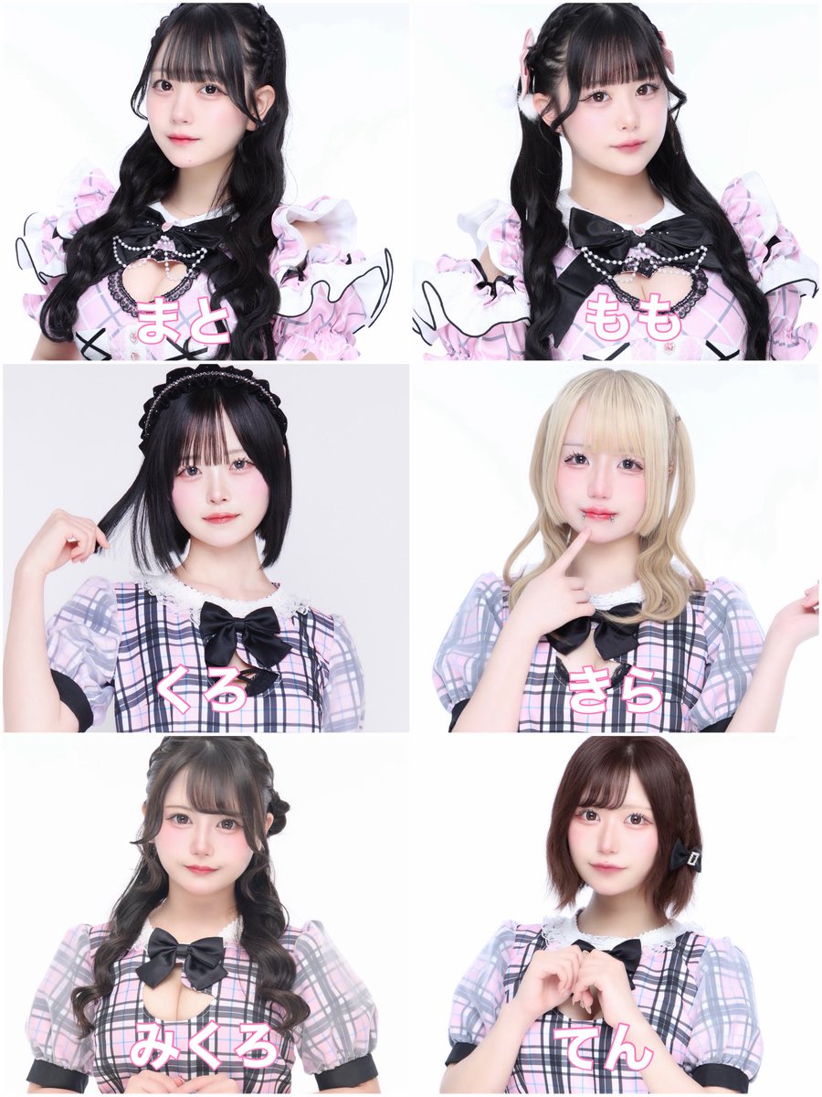 🎀charmy Moon🎀(ちゃむ)歌舞伎町店 tweet media