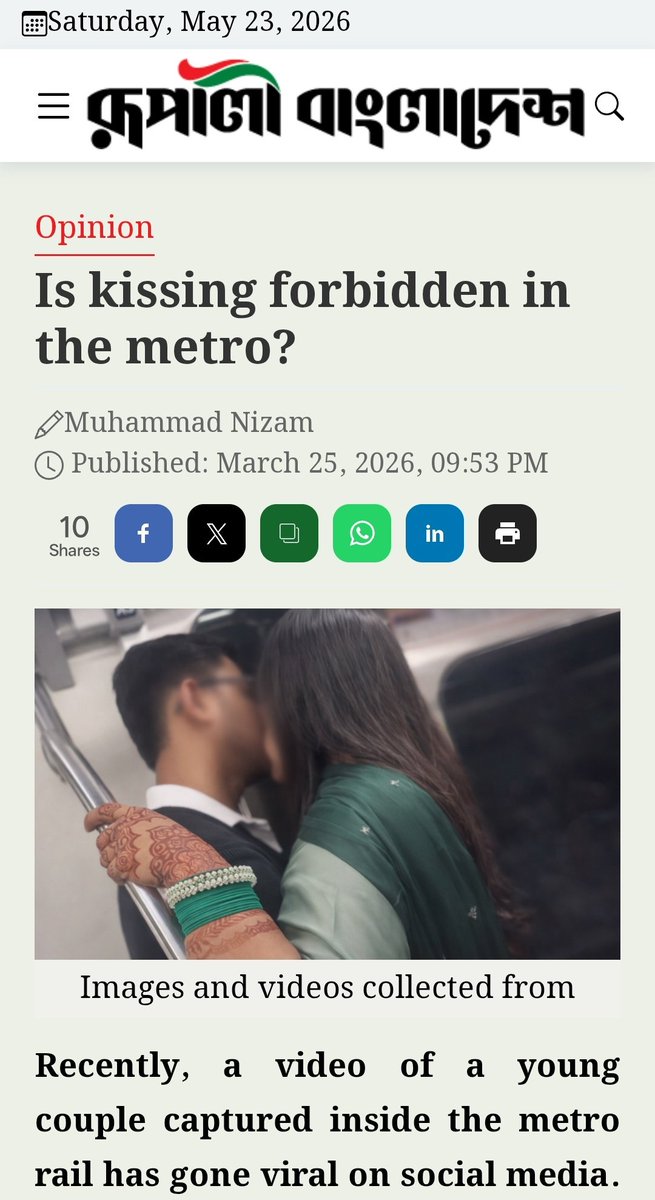 Mohammed Zubair tweet media