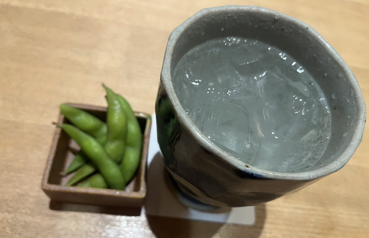 TOEIC子育てパパ 目指せ🇦🇺移住 tweet media