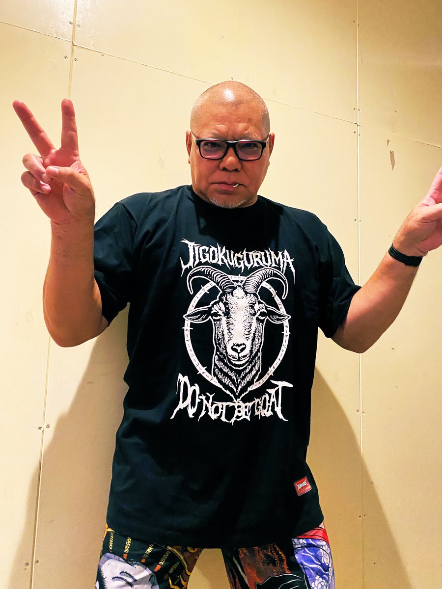 drummerHIROTO's tweet photo. #地獄車 × #HEJAREATER
NewコラボT

ｶｯﾁｮｲｲよ！
よろしく！٩( 'ω' )و

ﾜｼはオリジナル #HEJAREATER で٩( 'ω' )و

#押忍 https://t.co/b1nnQ546rv