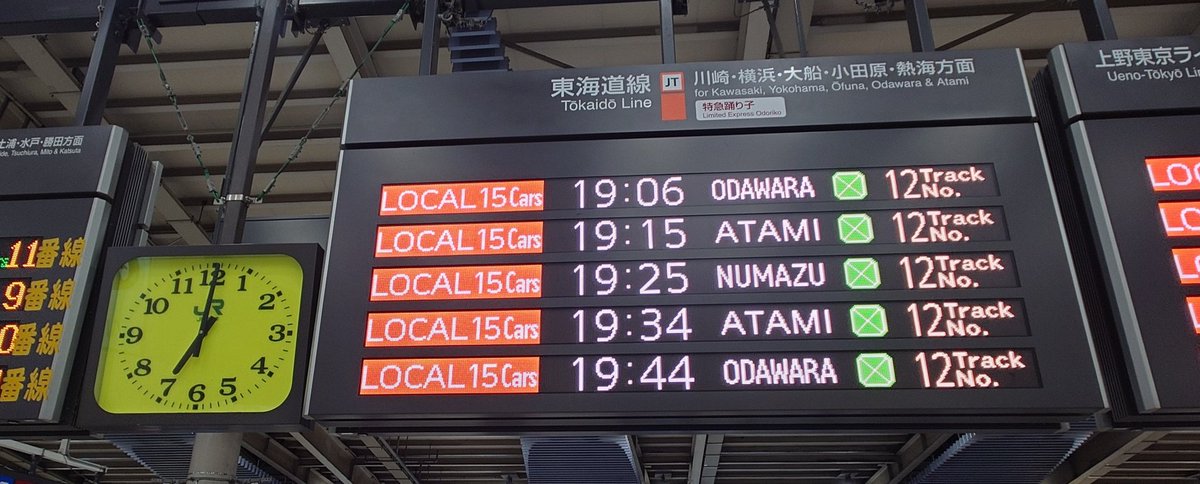 ACM@芝刈り機おじさんはしかめ面 tweet media