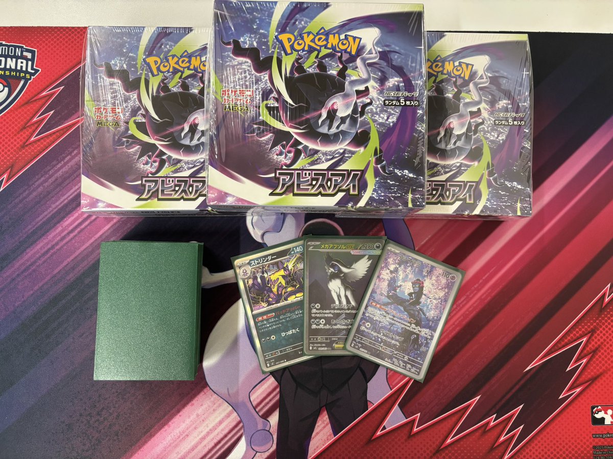 Disguise_CS's tweet photo. 第1回 #ばけのかわCS
優勝　Kazunoko 選手
　［ストリンダーバレット］

準優勝 トモリア 選手
　［シロナのガブリアス］

3位　  きゅーび 選手
　［タケルライコ］ 

4位    さこすけ 選手
　［バシャドラパ］

おめでとうございます🎊🎉

Kazunoko選手は全勝優勝で初代チャンピオンに輝きました✨ https://t.co/zefCCaHJ1p