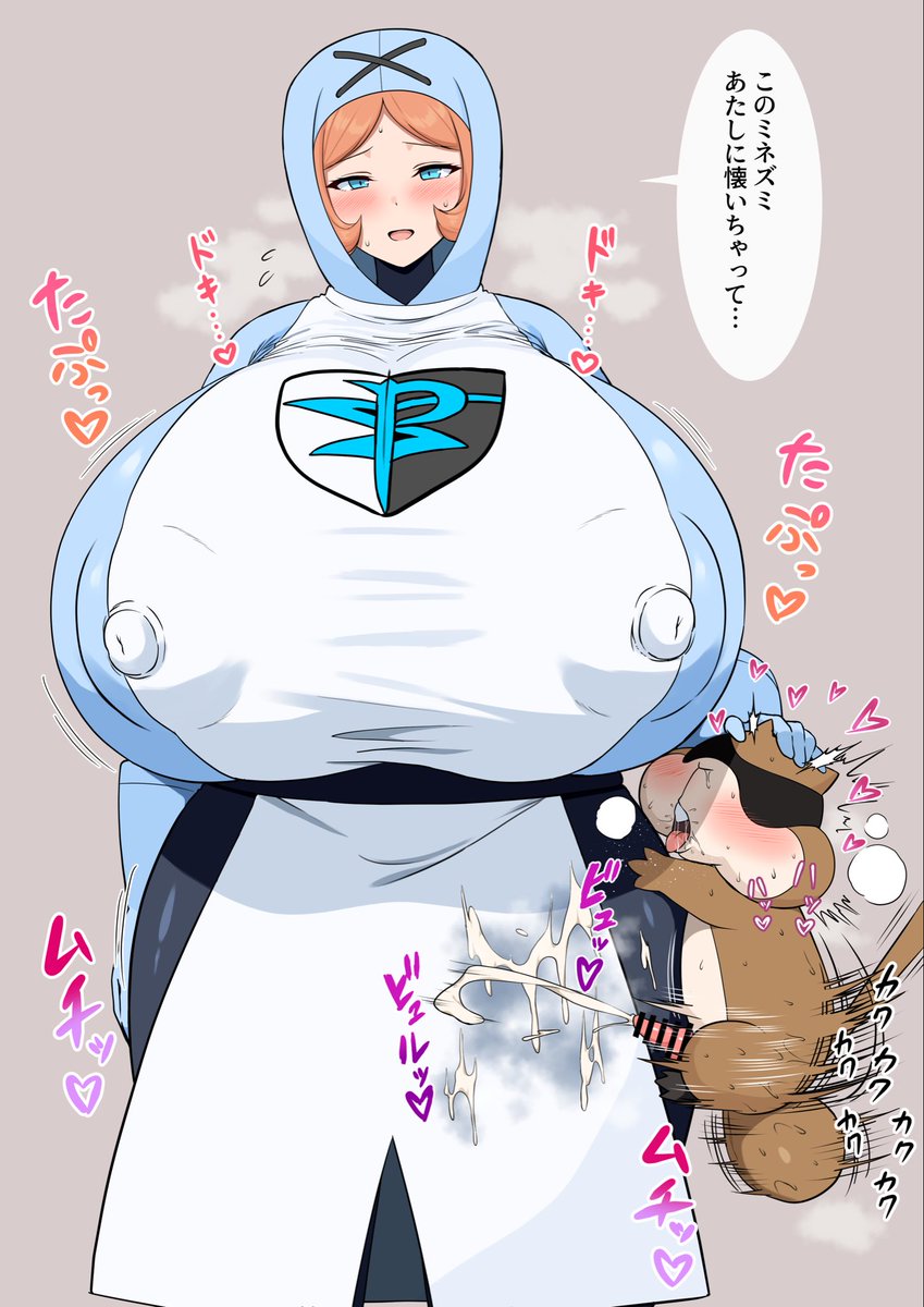 大焔 tweet media