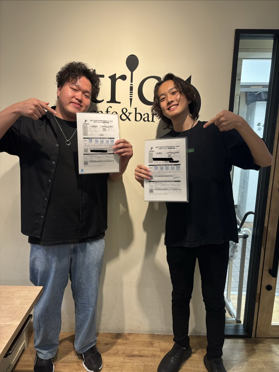 Ｆｕｙｏ tweet media