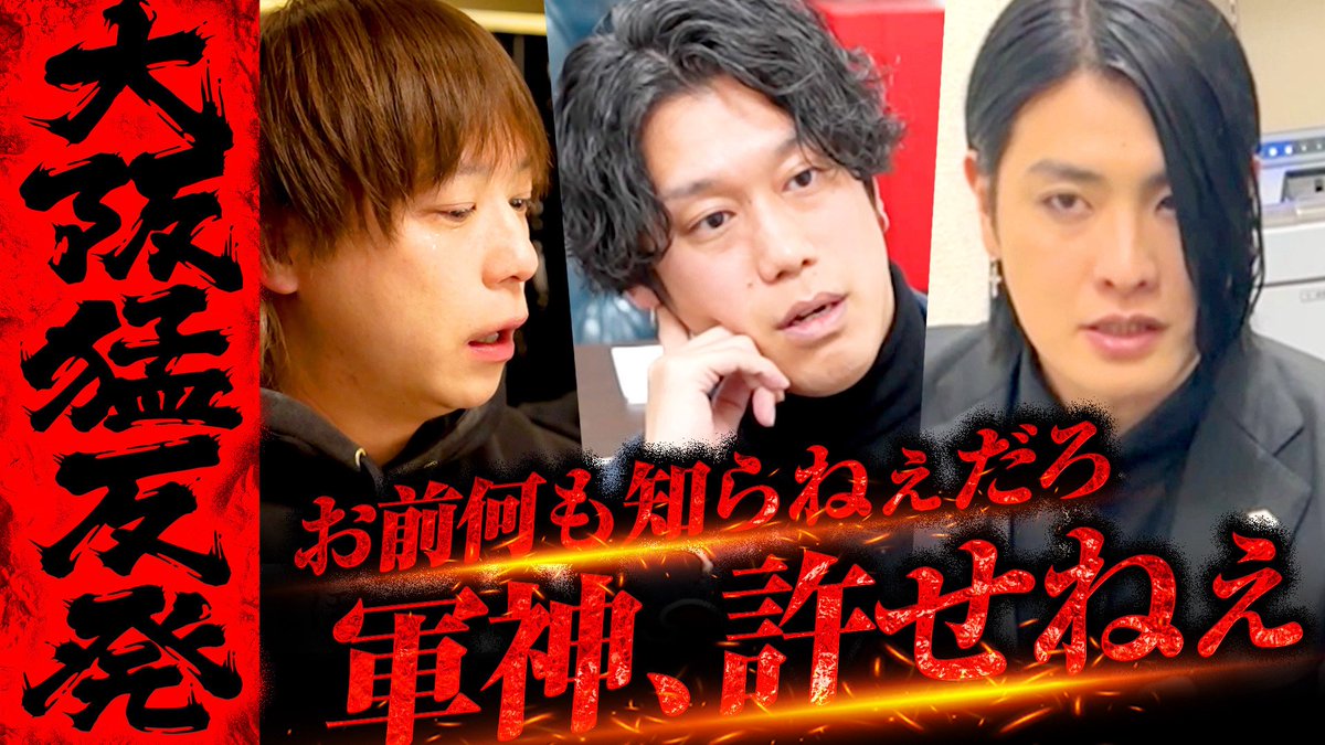 ニコニコ⑤ ニコニコ⑤