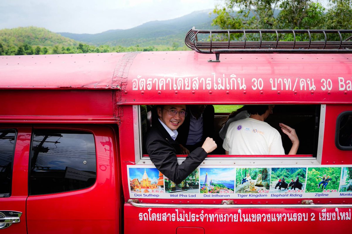 NutcharSlachaw's tweet photo. เมล์แดงในตำนาน เช็คอิน ณ เชียงใหม่ ❤️
#ยศชนันวงศ์สวัสดิ์
#พรรคเพื่อไทย https://t.co/FssW3IrTu1