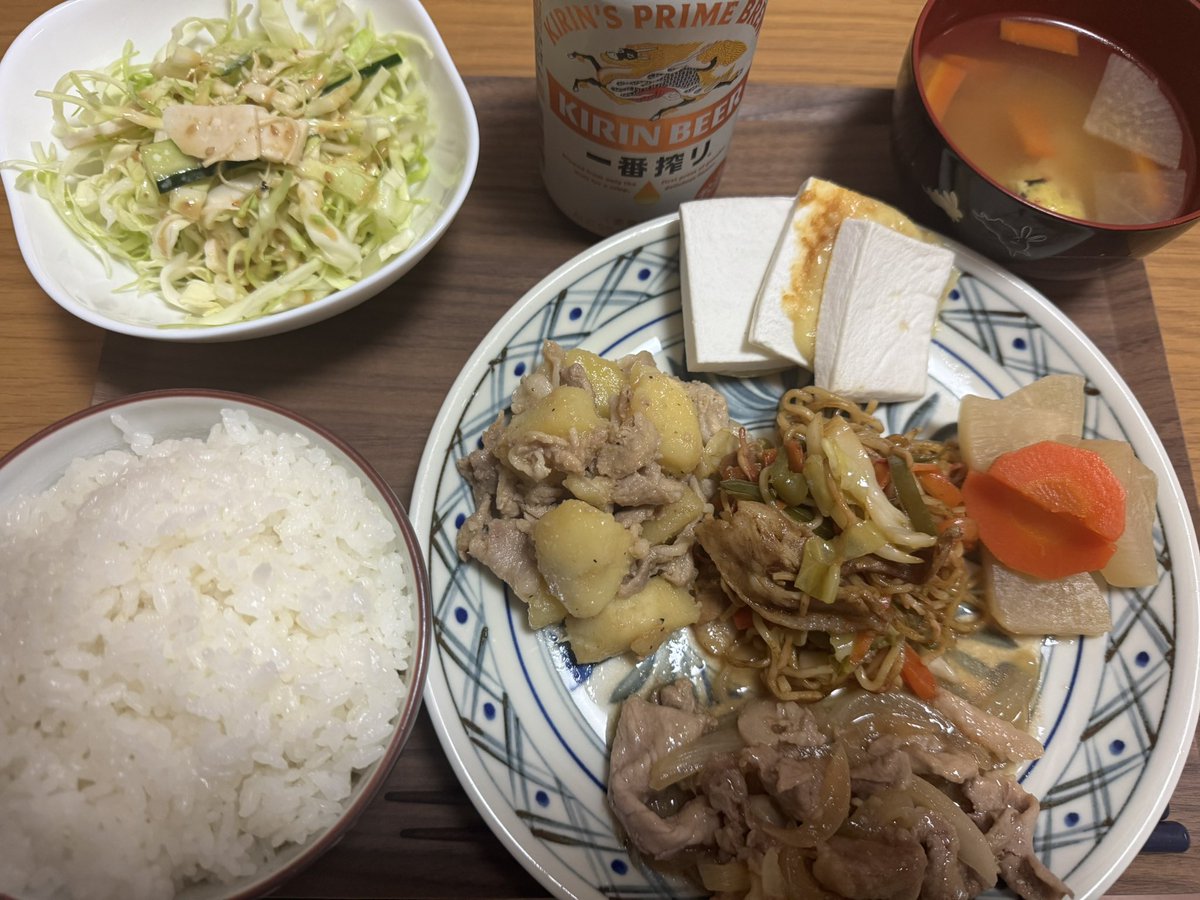 無所属のチャン tweet media