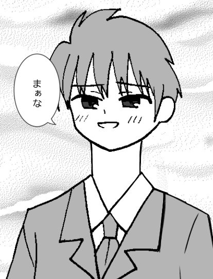 ゆめみかん tweet media