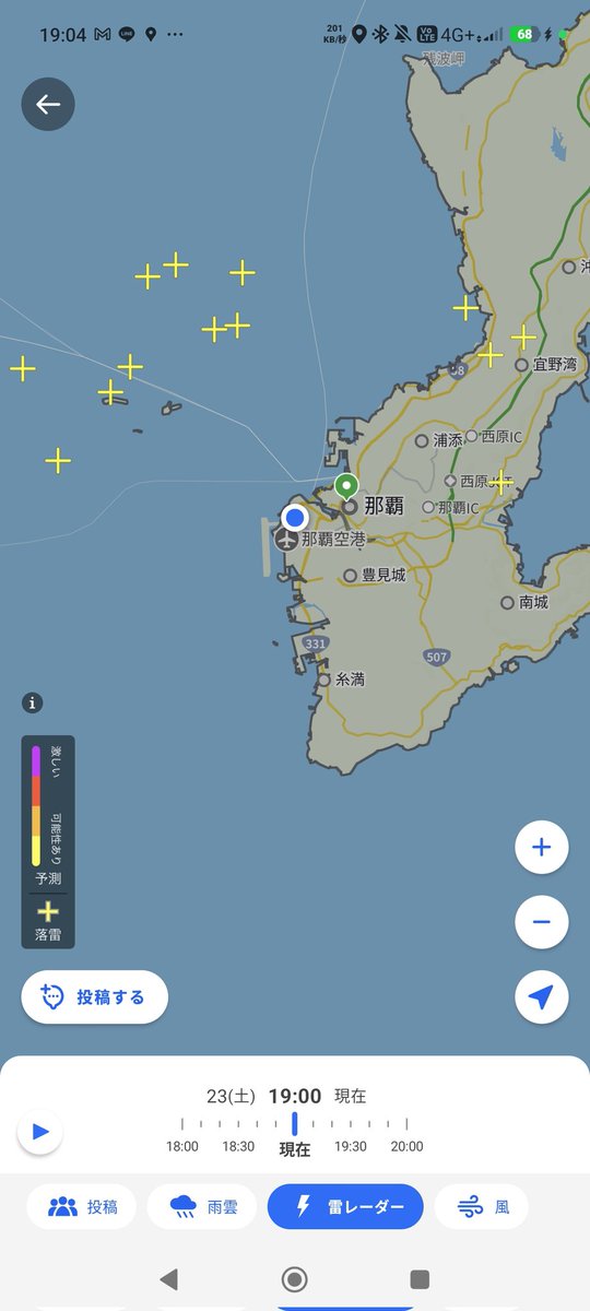 赤城 あやの😶🌫️ tweet media