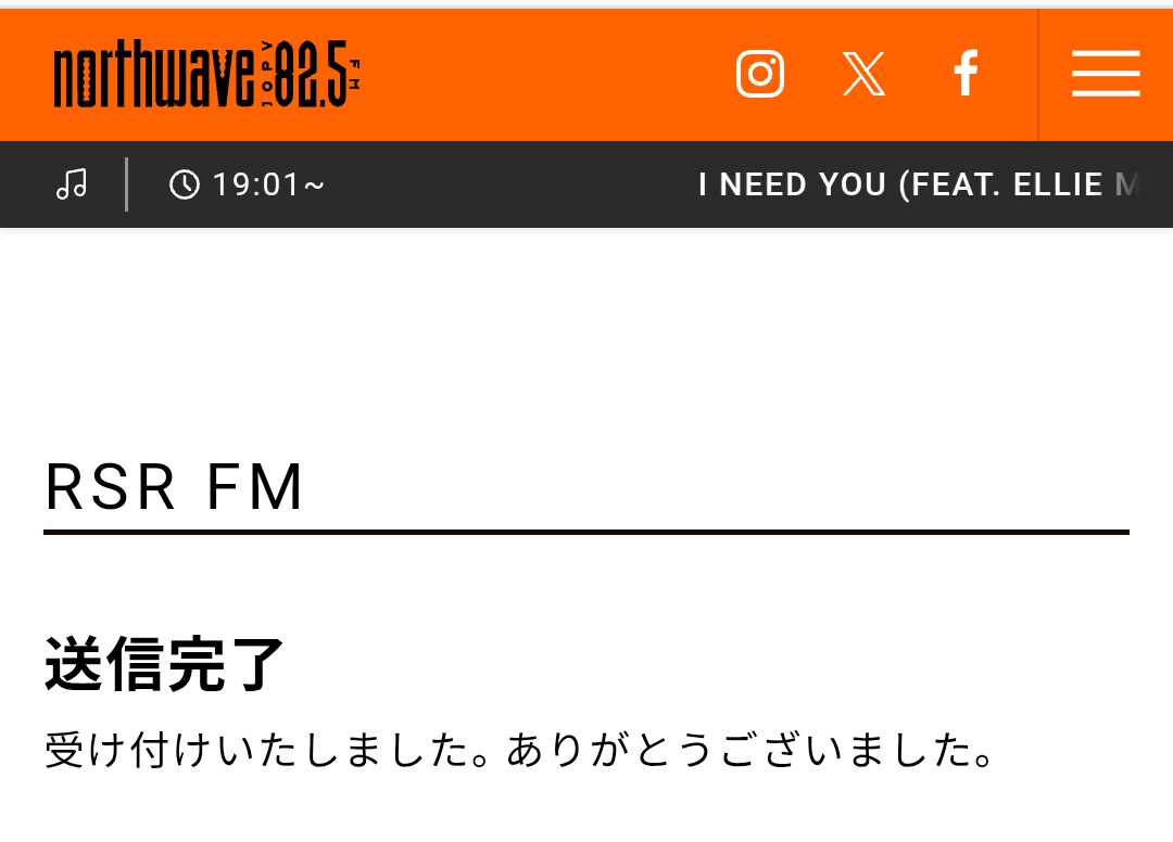 きっしー tweet media