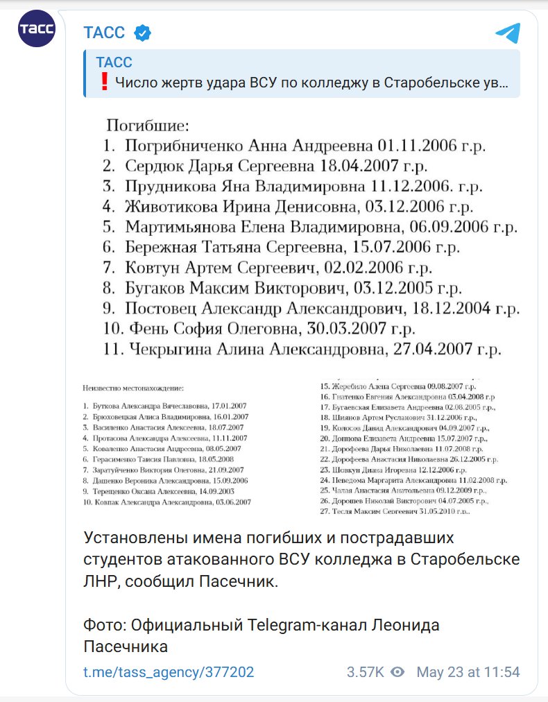 Robert tweet media