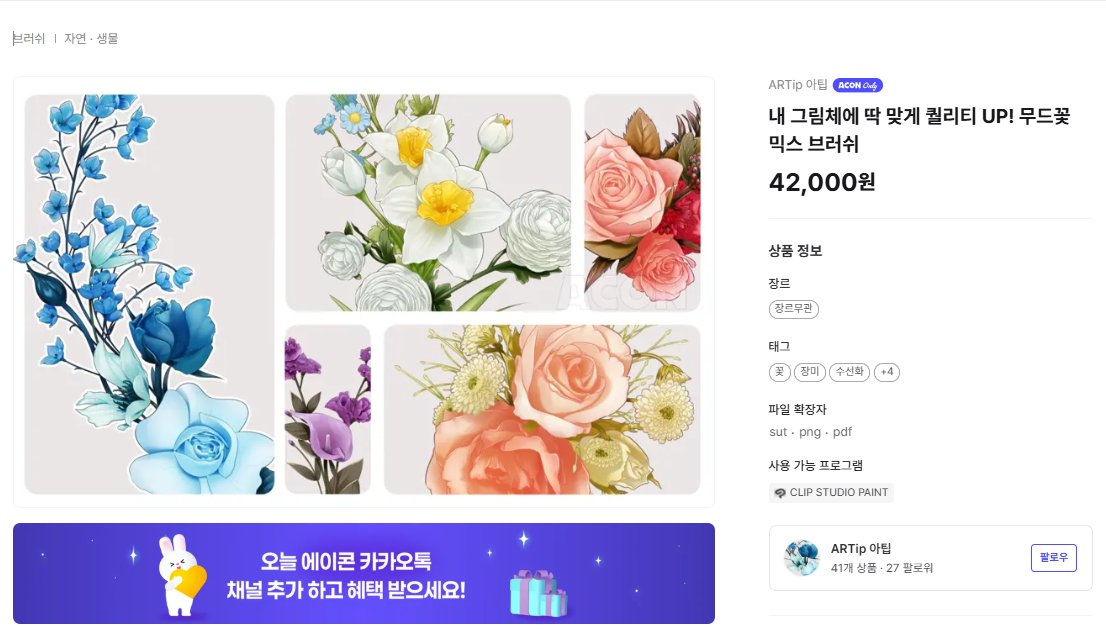 마파두부 tweet media