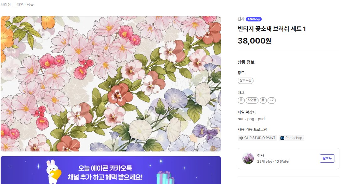 마파두부 tweet media