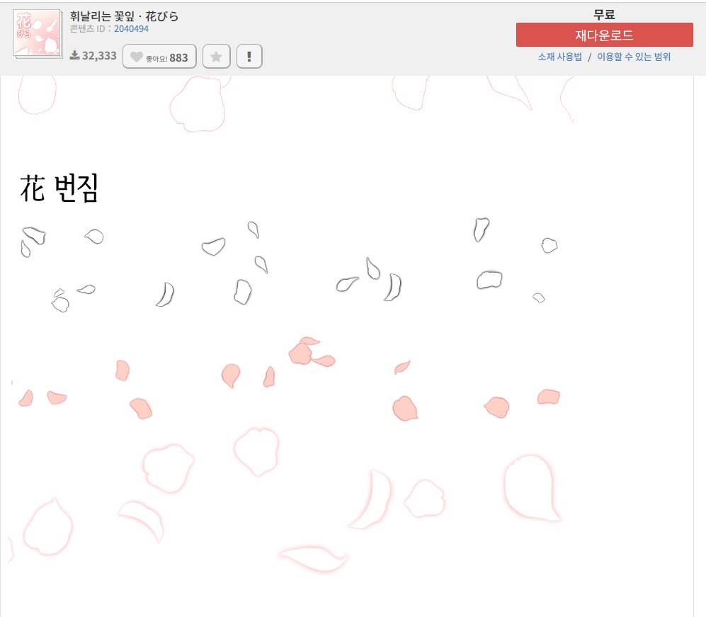 마파두부 tweet media