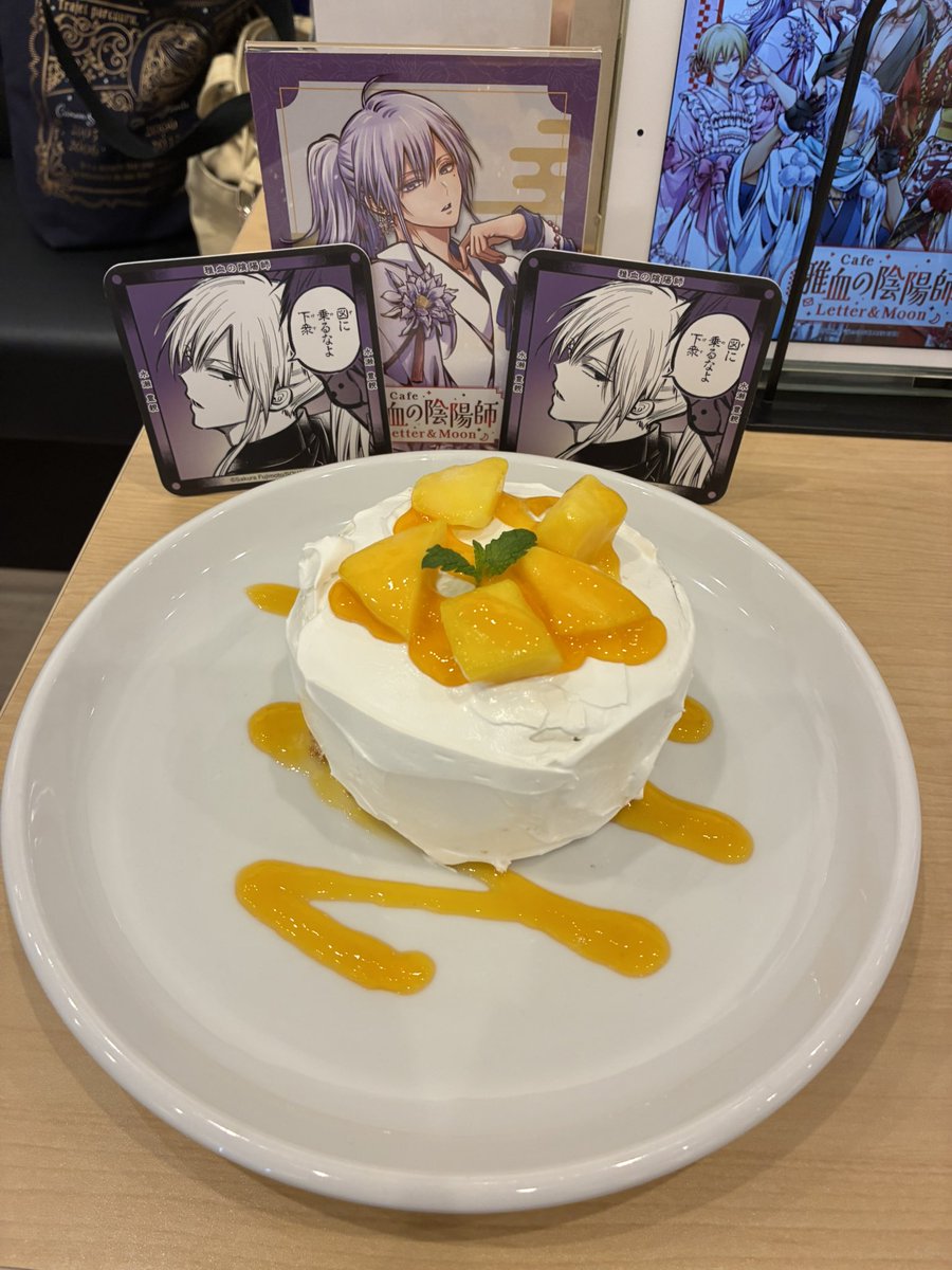 ちょっと誕生日ケーキみたくなったw 誕生日過ぎてるけどおめでとう