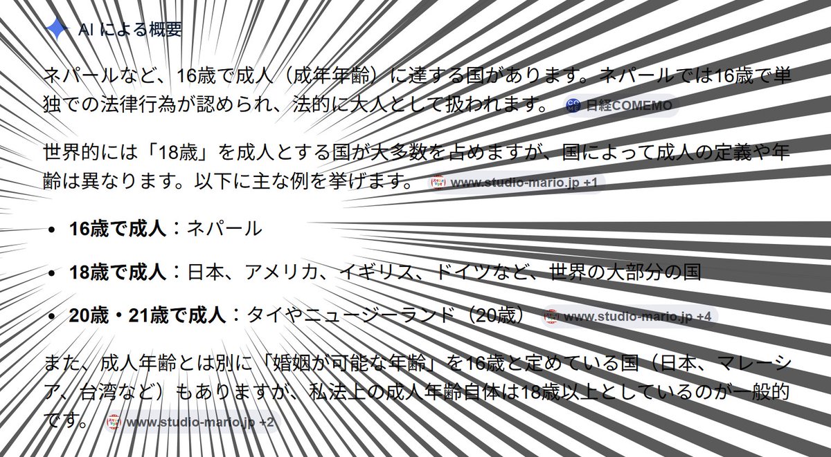 りぶ tweet media
