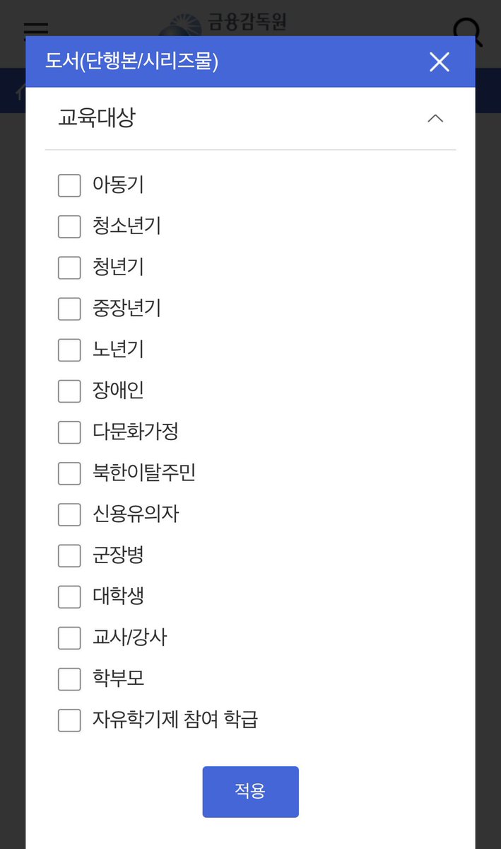 뎅 tweet media