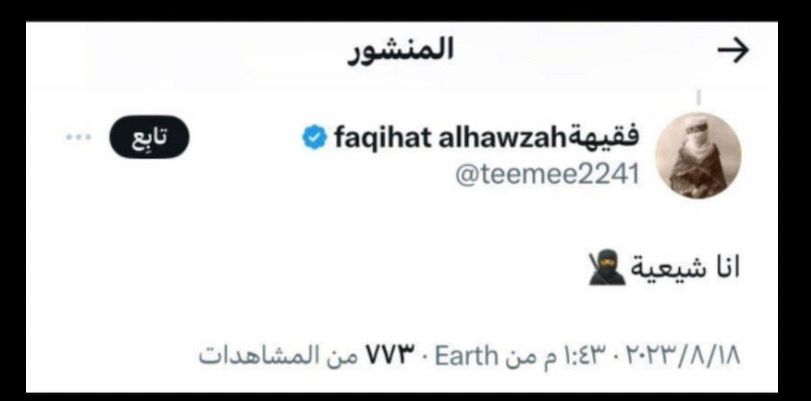 a11 tweet media