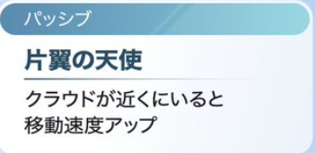 LFfxiv's tweet photo. どんだけ好きやねん。 https://t.co/ORyrEnDsly
