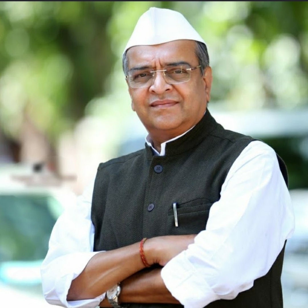Satej (Bunty) D. Patil tweet media