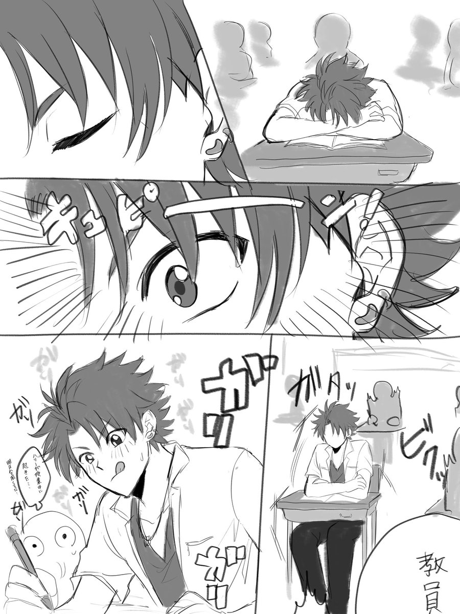 みみ tweet media