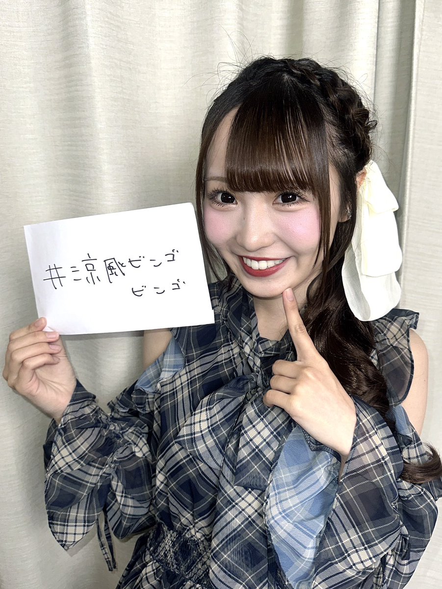 Puur face（ピュールフェイス） tweet media