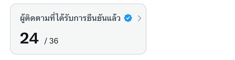 色 tweet media
