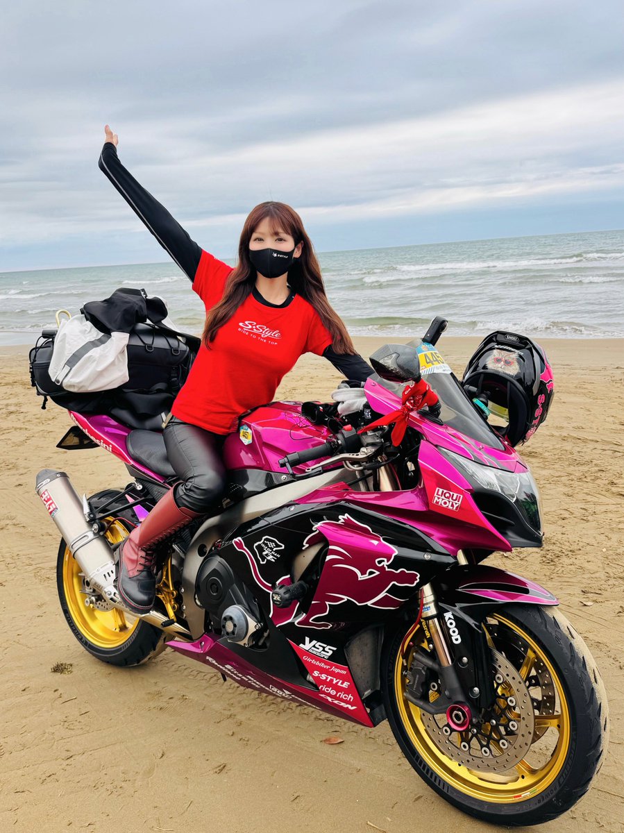Sちゃん 弱小YouTuber⭐︎Sちゃん【猫Photo Rider】 - YouTube
