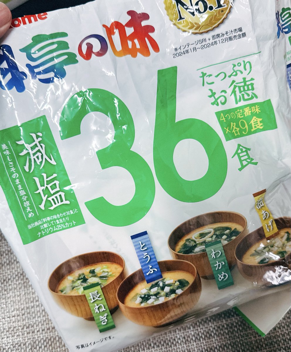 乂x煞氣a艾瑞卡x乂 tweet media