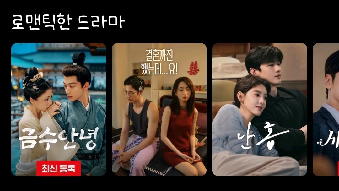 편의점카라멜푸딩🍮 tweet media