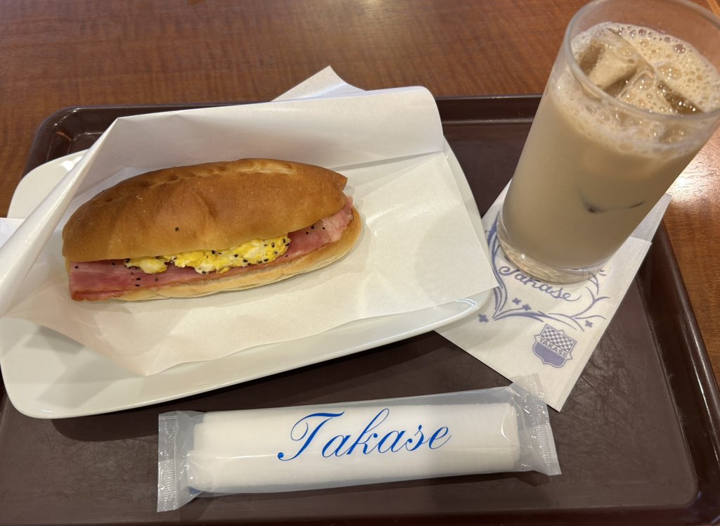 📍タカセ さん ・ベーコンエッグ ・ロイヤルミルクティー 久々にパン屋