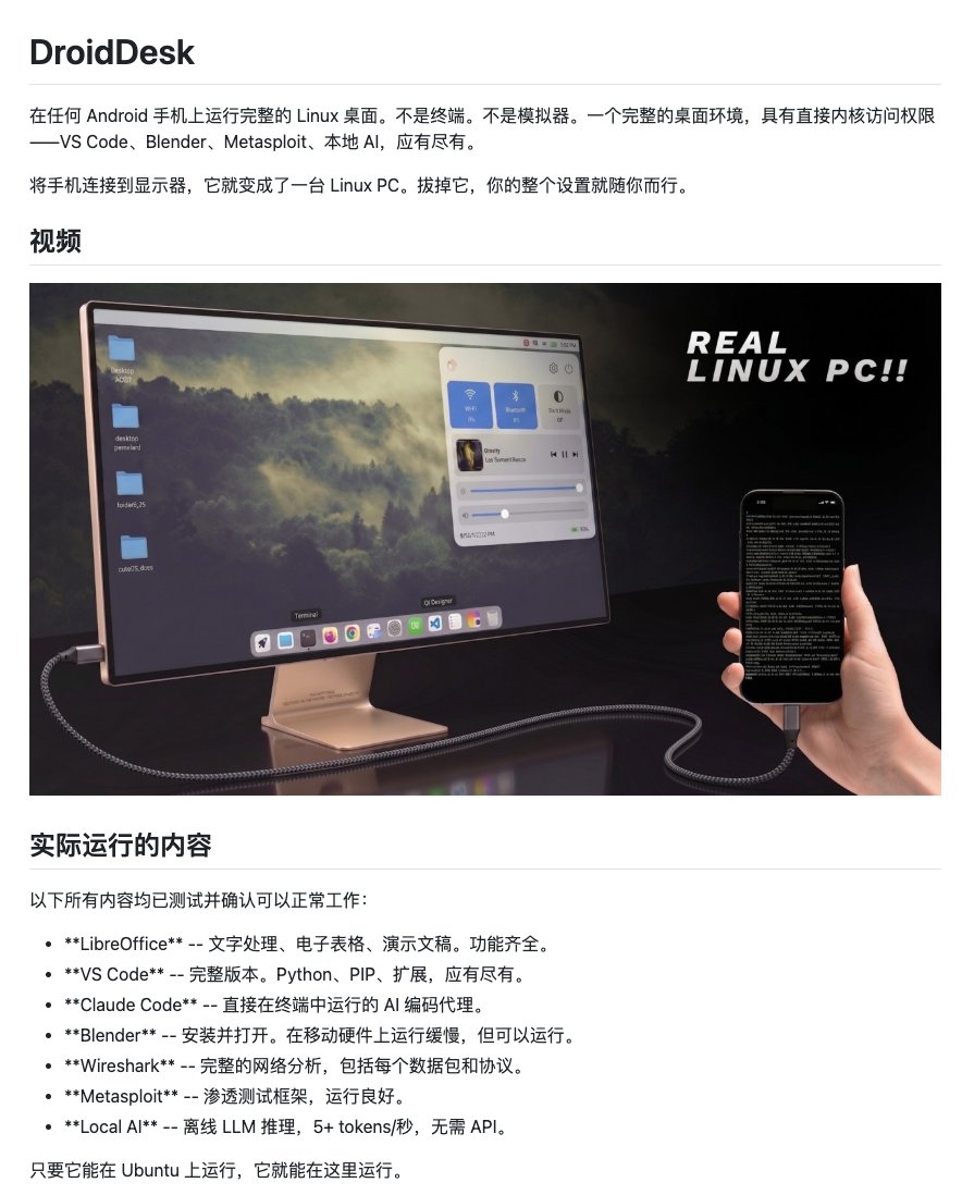 高军 tweet media