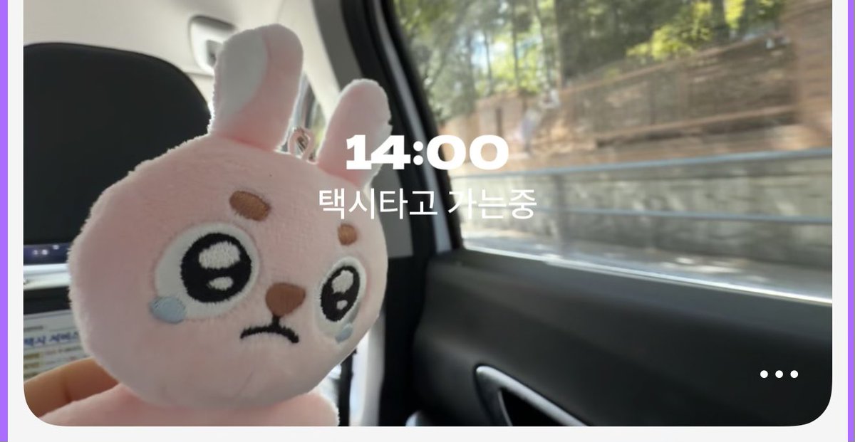 1u1pil's tweet photo. 뿌엥필 잃어버림 이슈..
한개 더 있는 분 저한테 파실분 없나요
제가 사례할게요 살려주세요 ㅠㅠㅠ https://t.co/kN08Q7blwE