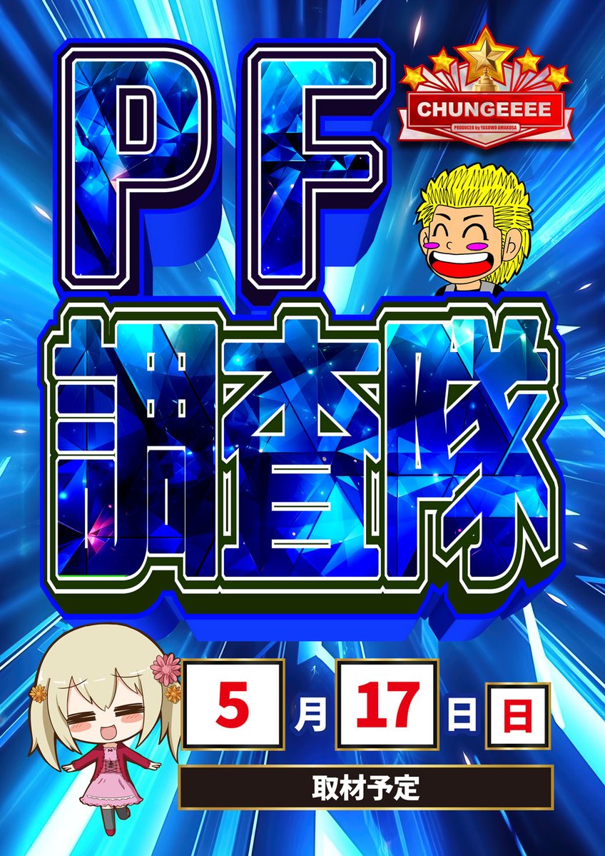 约局吧挂辅助透视作弊软件(了解+薇:6767 964))约局吧透视外挂/约局吧