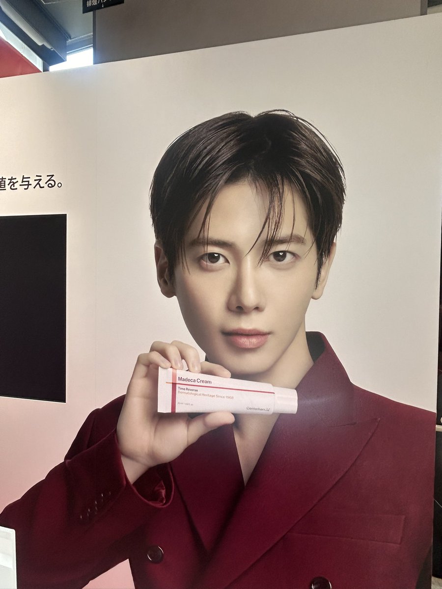 미 tweet media