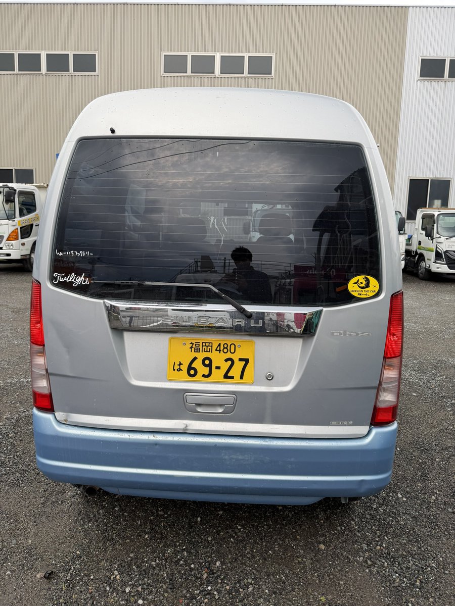 ヨシマサ tweet media