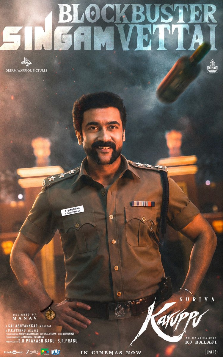 Suriyafansrages's tweet photo. Bro came and Stole the show ! 💥🥵🔥 #Karuppu https://t.co/VoUX5Dy3J6