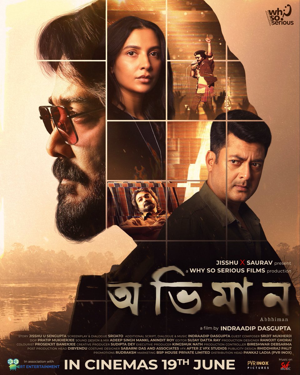 indraadip das gupta tweet media