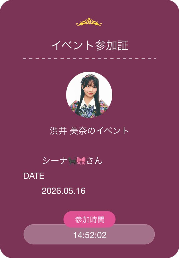 シーナ🐈⬛🎀 tweet media