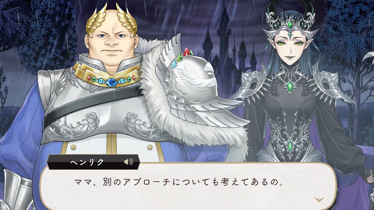 チマ tweet media
